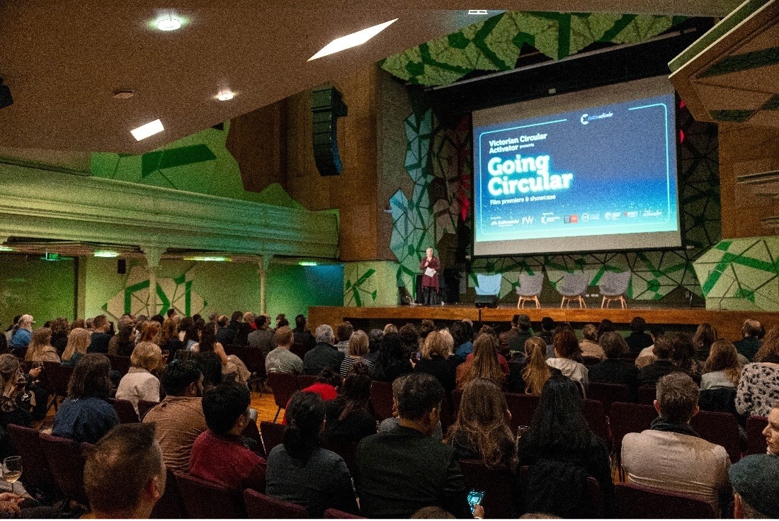 Film Screening at Showcase 4